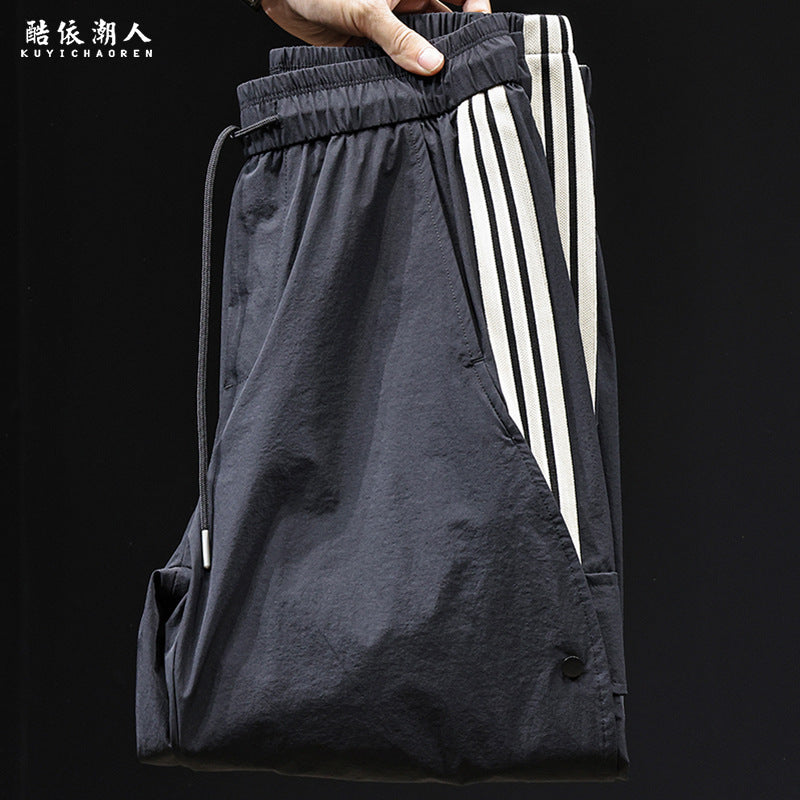 Activewear Trousers