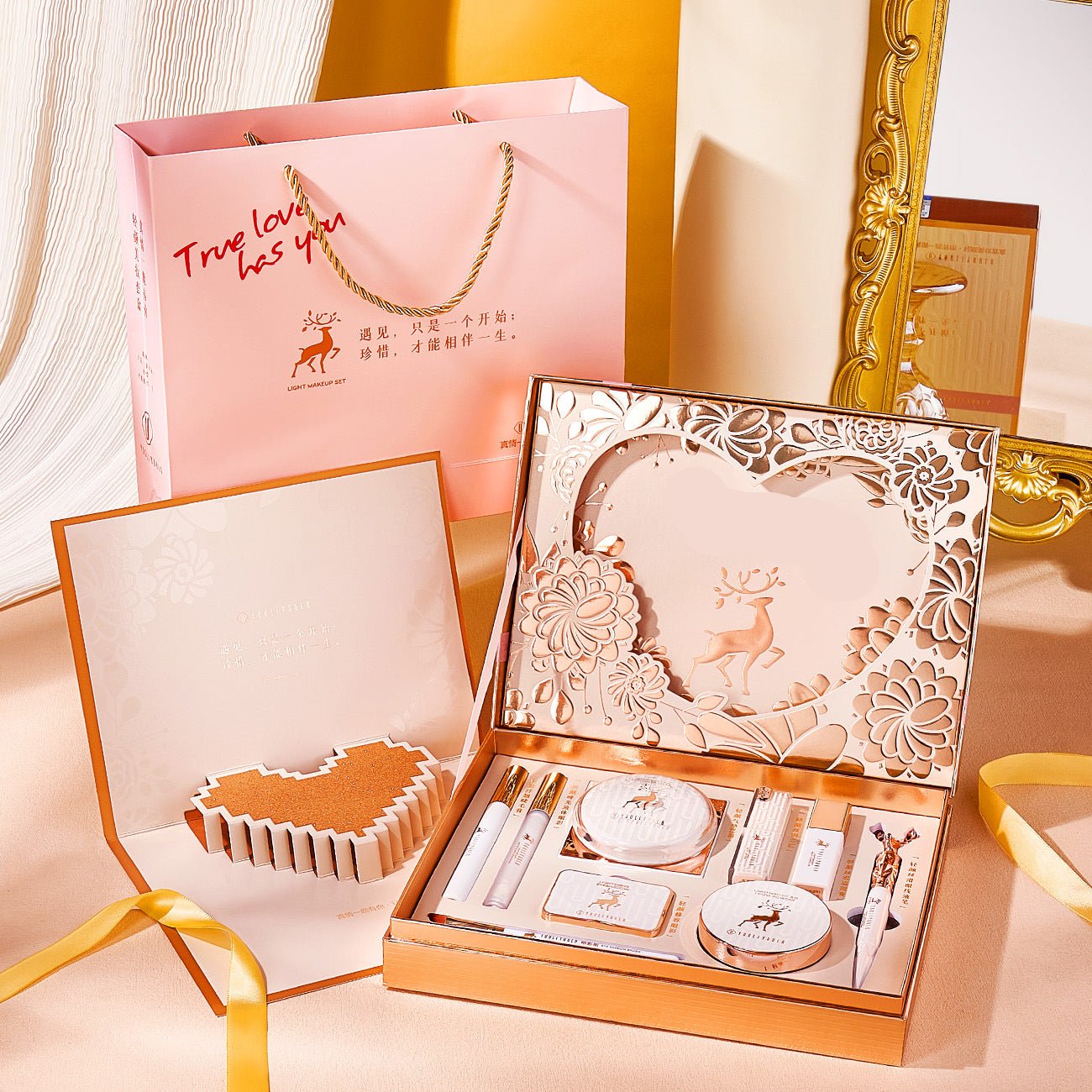 Yuli Yula a deer has you makeup set box for students with novice cosmetics full set of 10 pieces makeup set