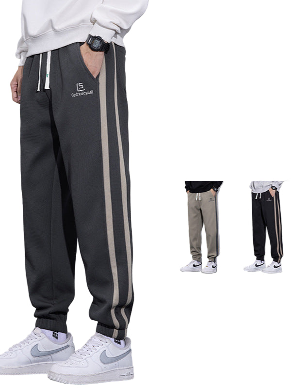 Striped Ankle-Cuff Joggers