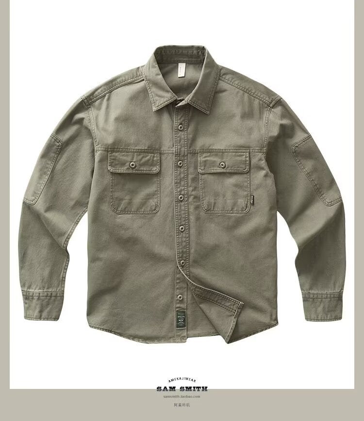 Heavyweight Utility Overshirt