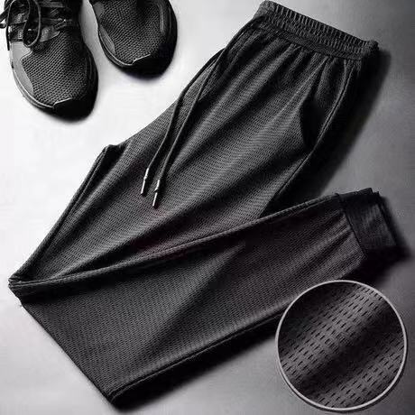 Textured Straight Leg Trousers