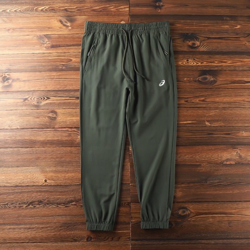 Activewear Track Pants