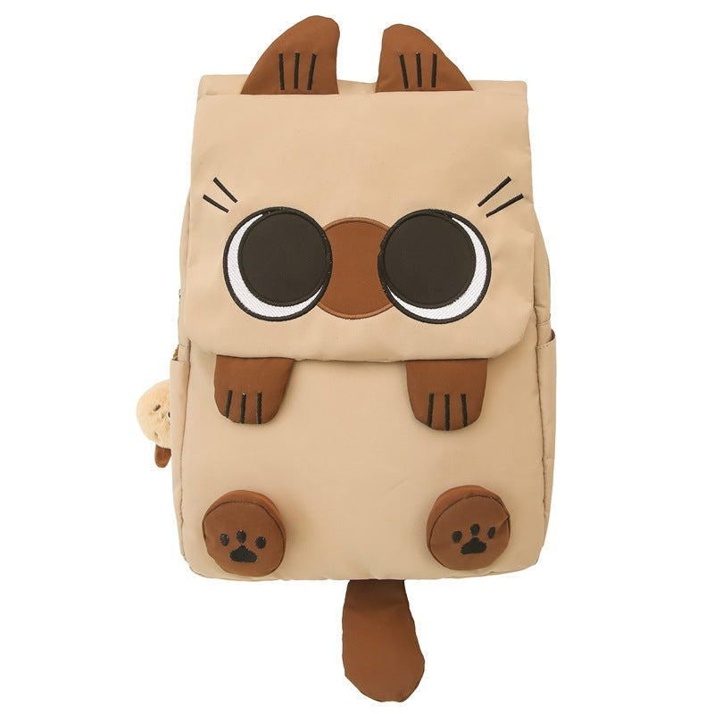Cute Cat Backpack
