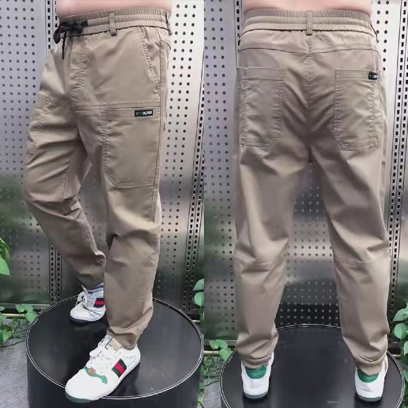 Men's Ice Silk Stretch Joggers