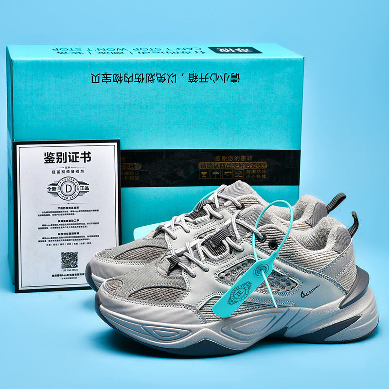 Retro Comfort Sneakers