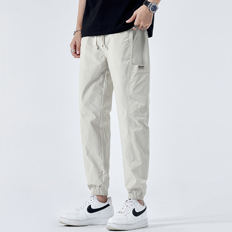 Ice Silk Casual Pants