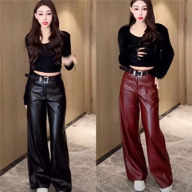 Leather-Look Wide-Leg Trousers