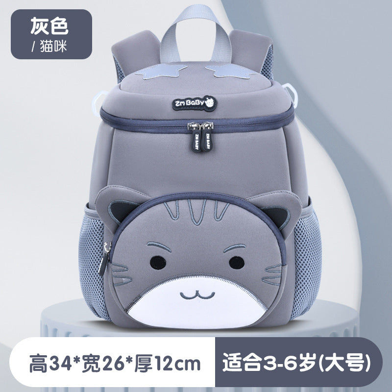 Adorable Animal Backpack