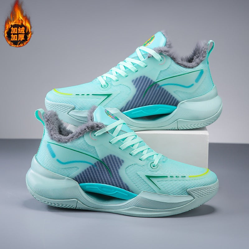 Winter-Ready High-Performance Basketball Sneakers