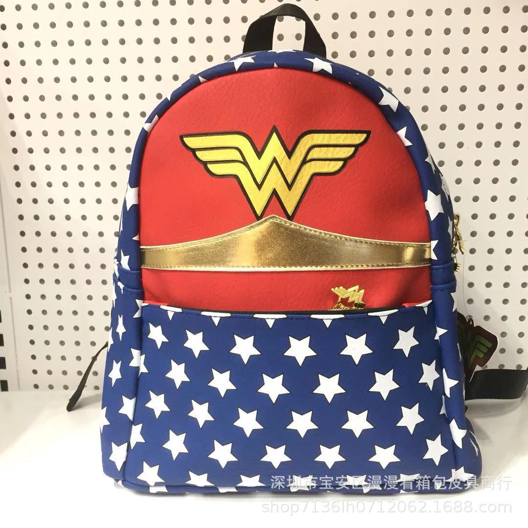 Character Quest Backpack Collection