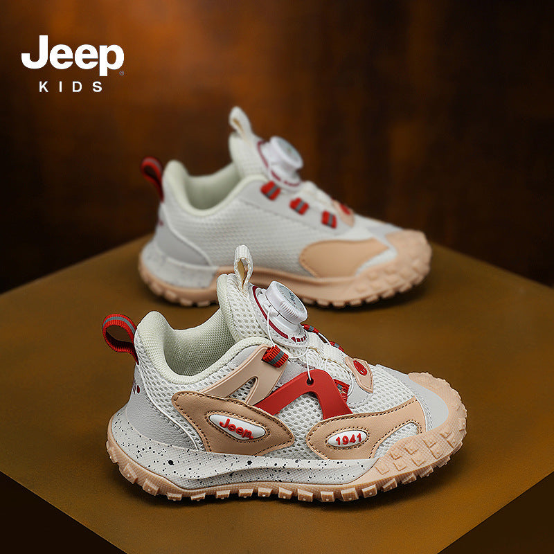 Kids' Rotary Buckle Sports Shoes