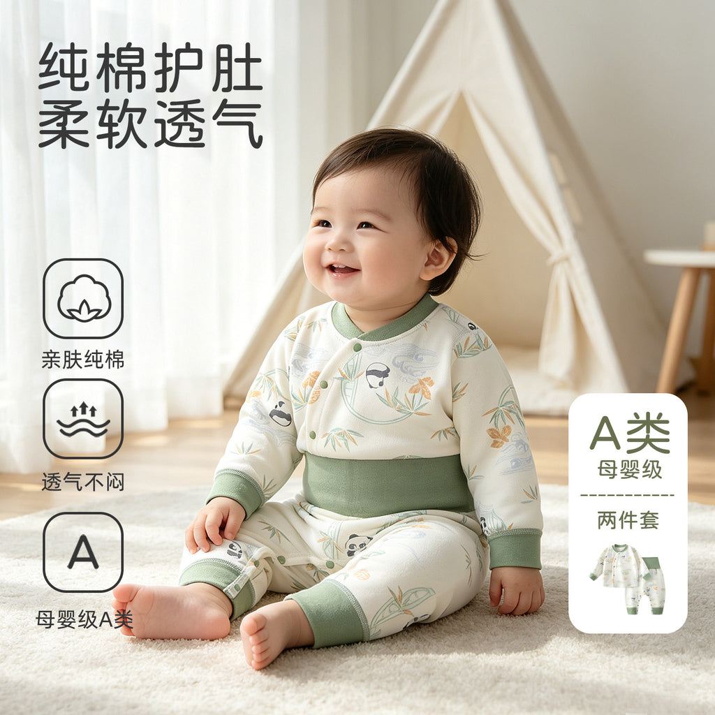 Cotton Baby Belly-Protection Set