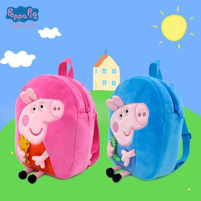 Cartoon Character Plush Backpack