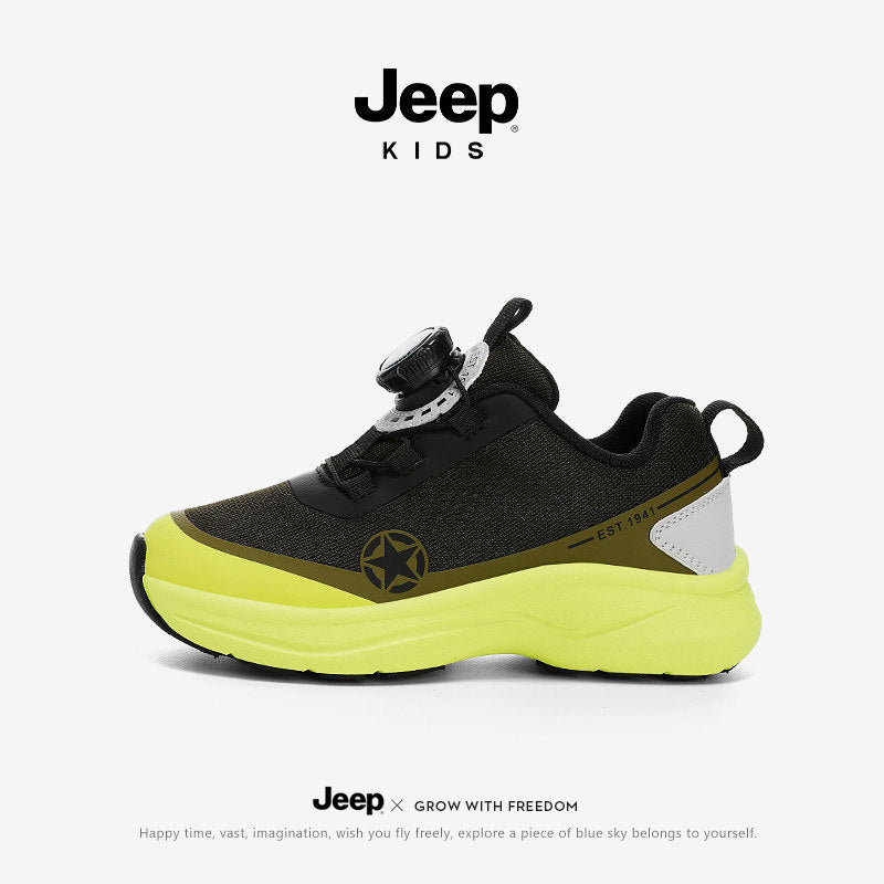 Trailbound Junior Dial Sneakers