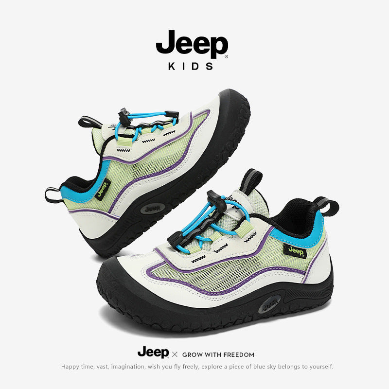 Kids Outdoor Mesh Sneakers