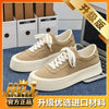 [Highly recommended] Khaki - upgraded model