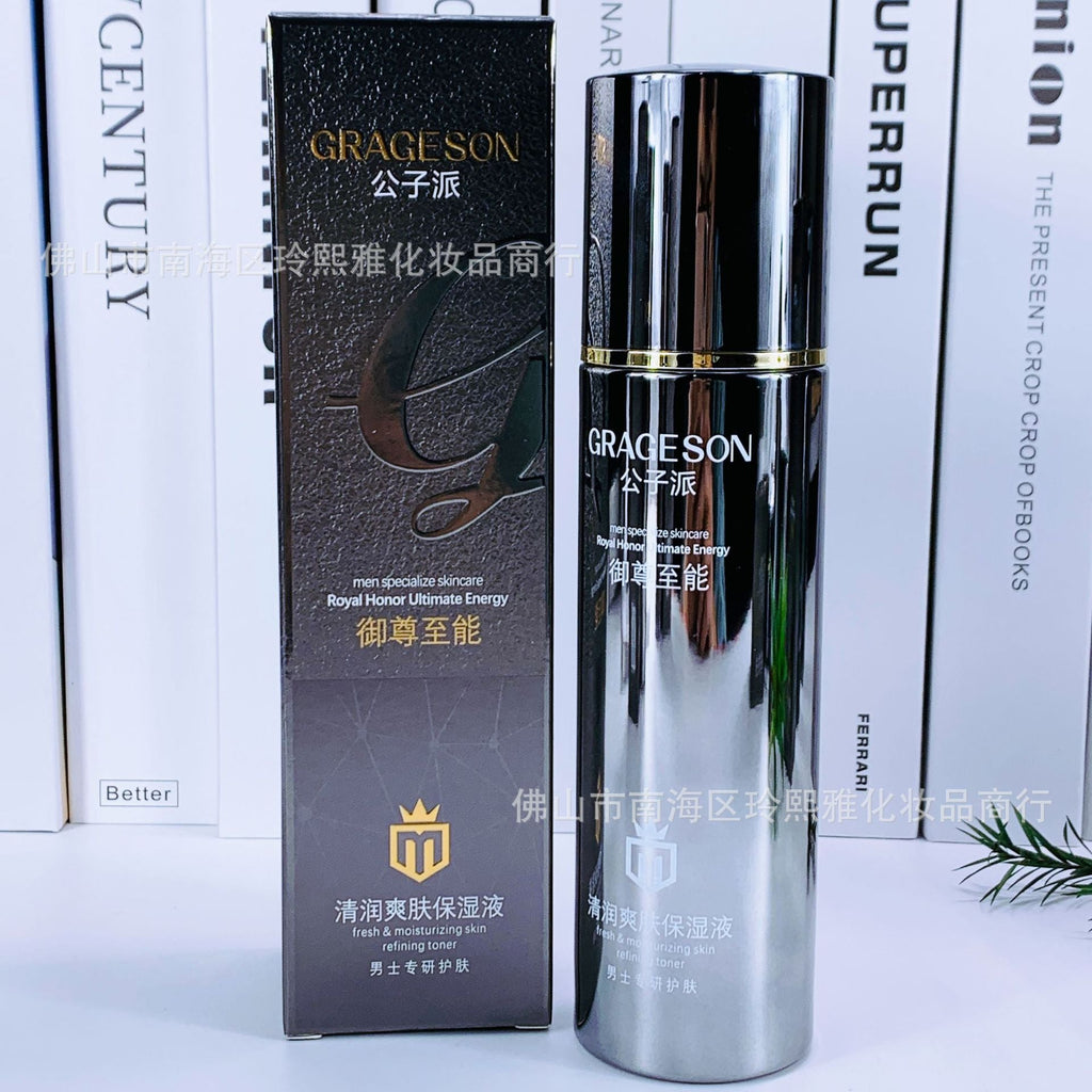 Shasoul Men's Hydration