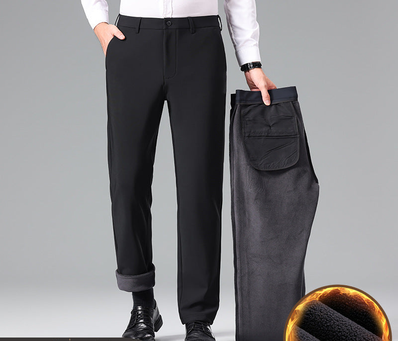 Premium High-Stretch Business Casual Trousers