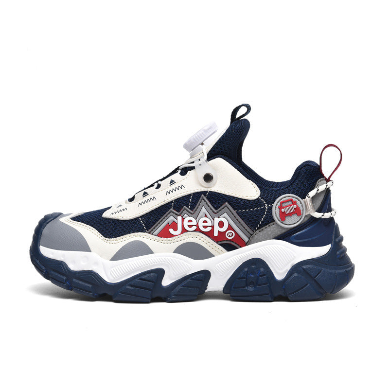 Kids Trail Dial Sneakers