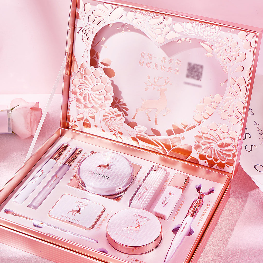 Yuli Yula Yilu has you beauty kit box holiday girlfriend lipstick set 10 pieces skin care makeup set