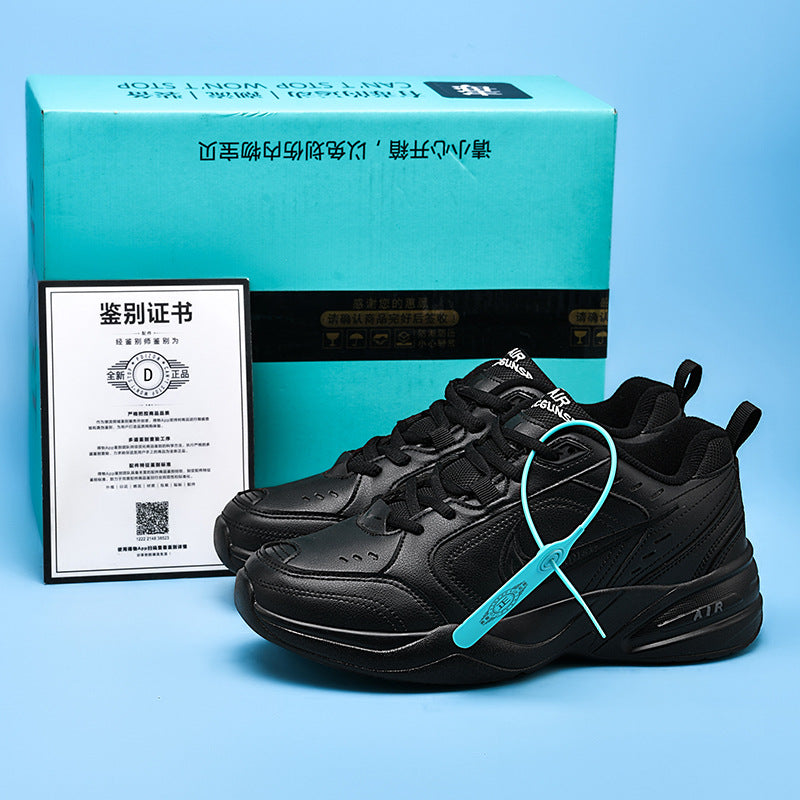 Retro Comfort Sneakers