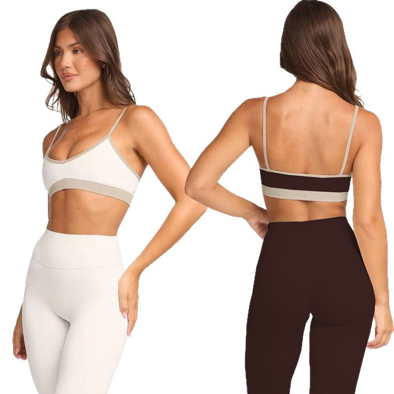 Contrast Trim Activewear Separates