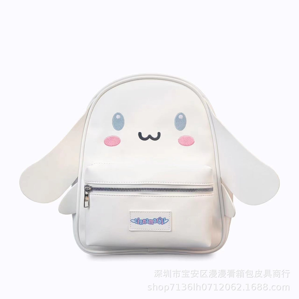 Character Quest Backpack Collection