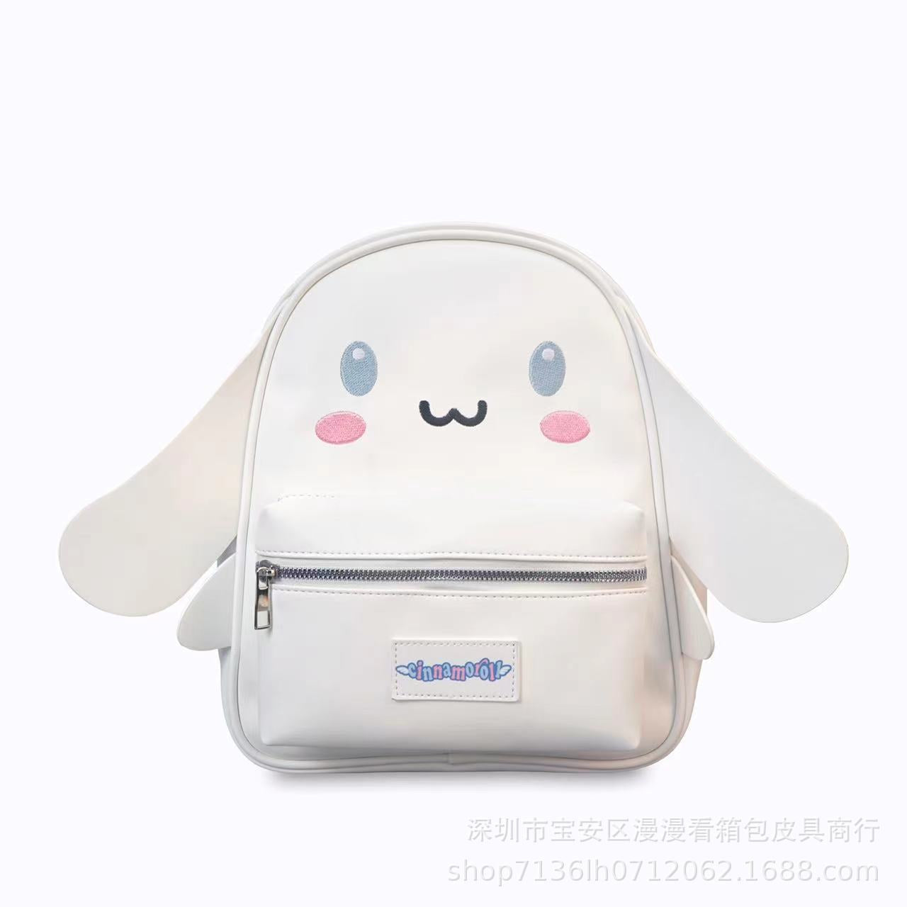 Character Quest Backpack Collection