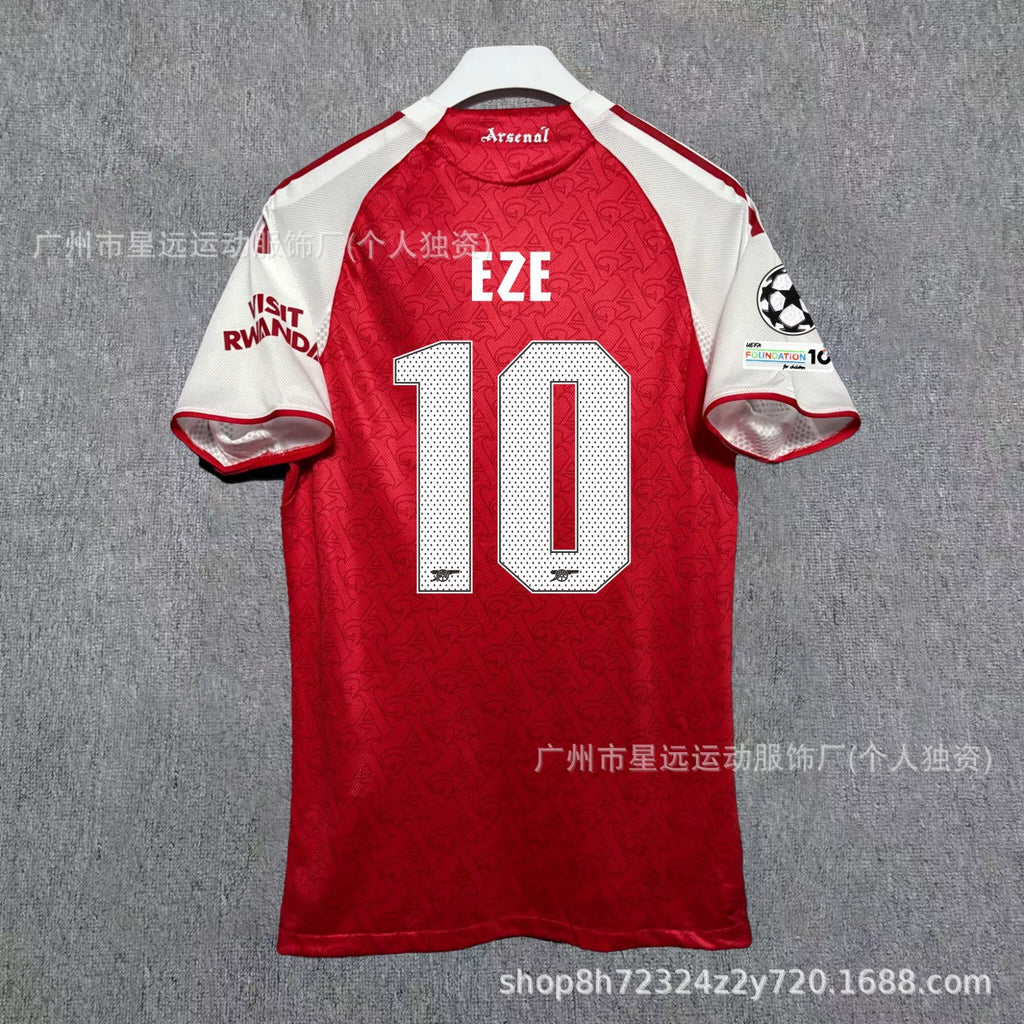 Arsenal Kit Set