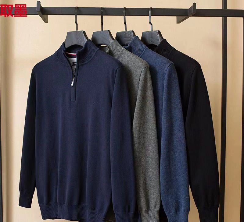 Men’s Quarter-Zip Knit Sweater