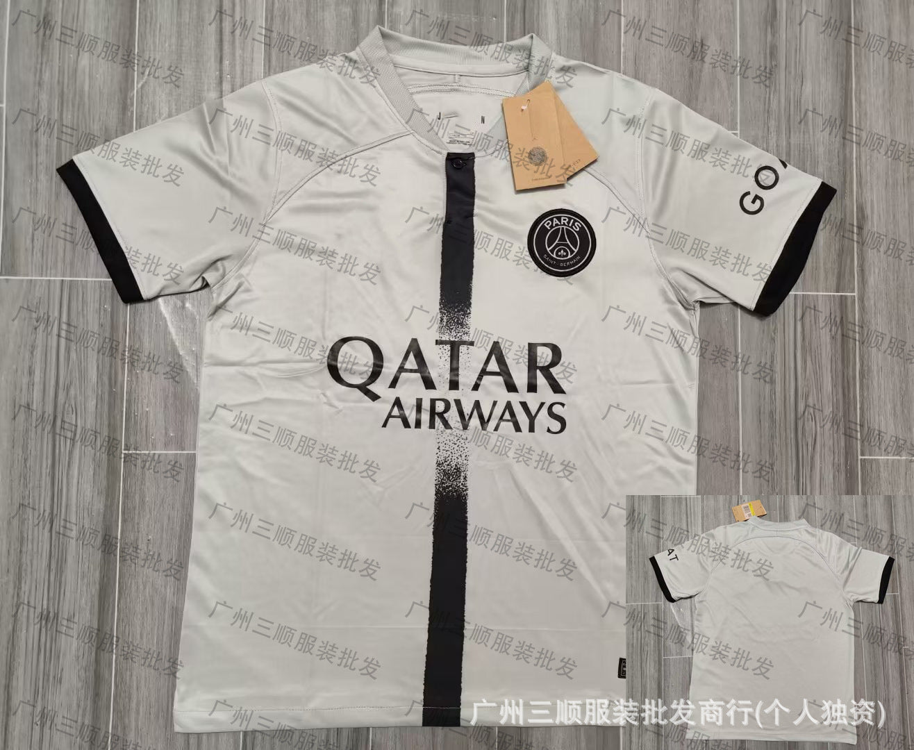 Premium Graphic Football Jersey Collection