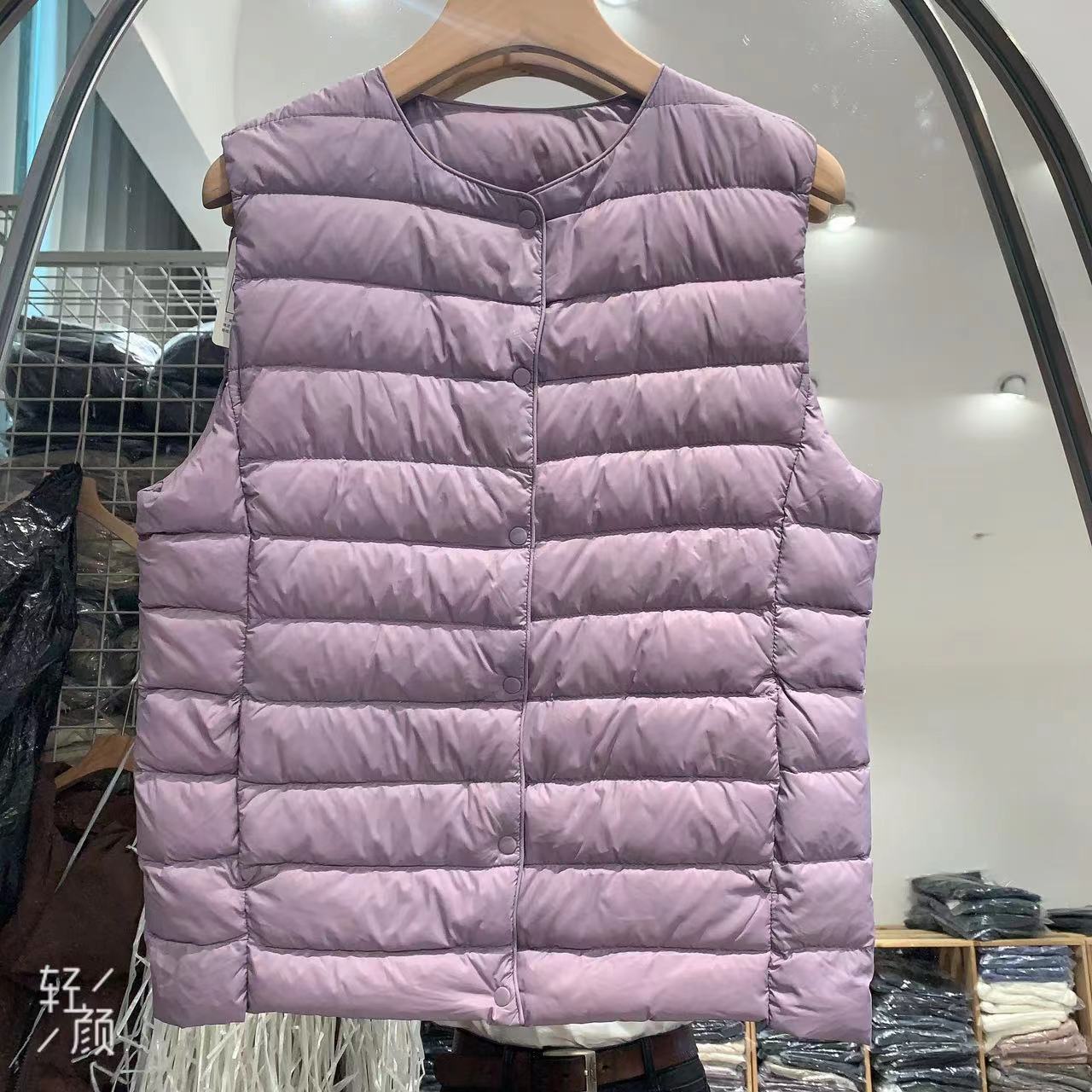 Lightweight Down Vest