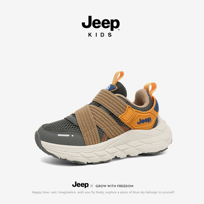 Kids Freedom Stride Shoes