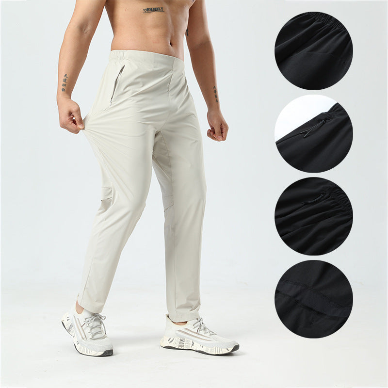 Men’s Performance Tech Trousers