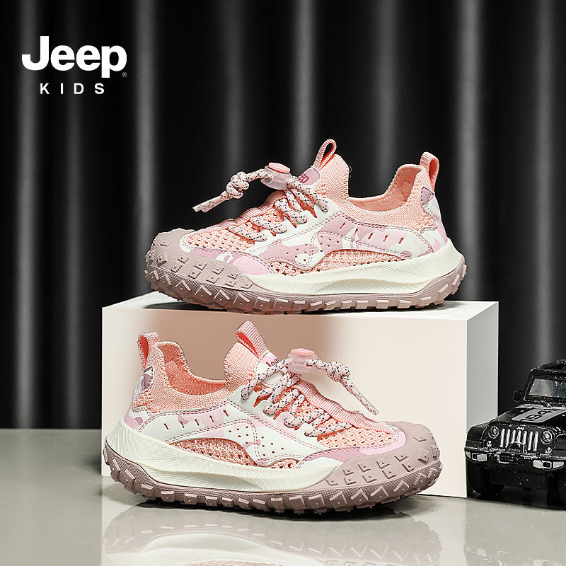 Kids' Breathable Sport Shoes