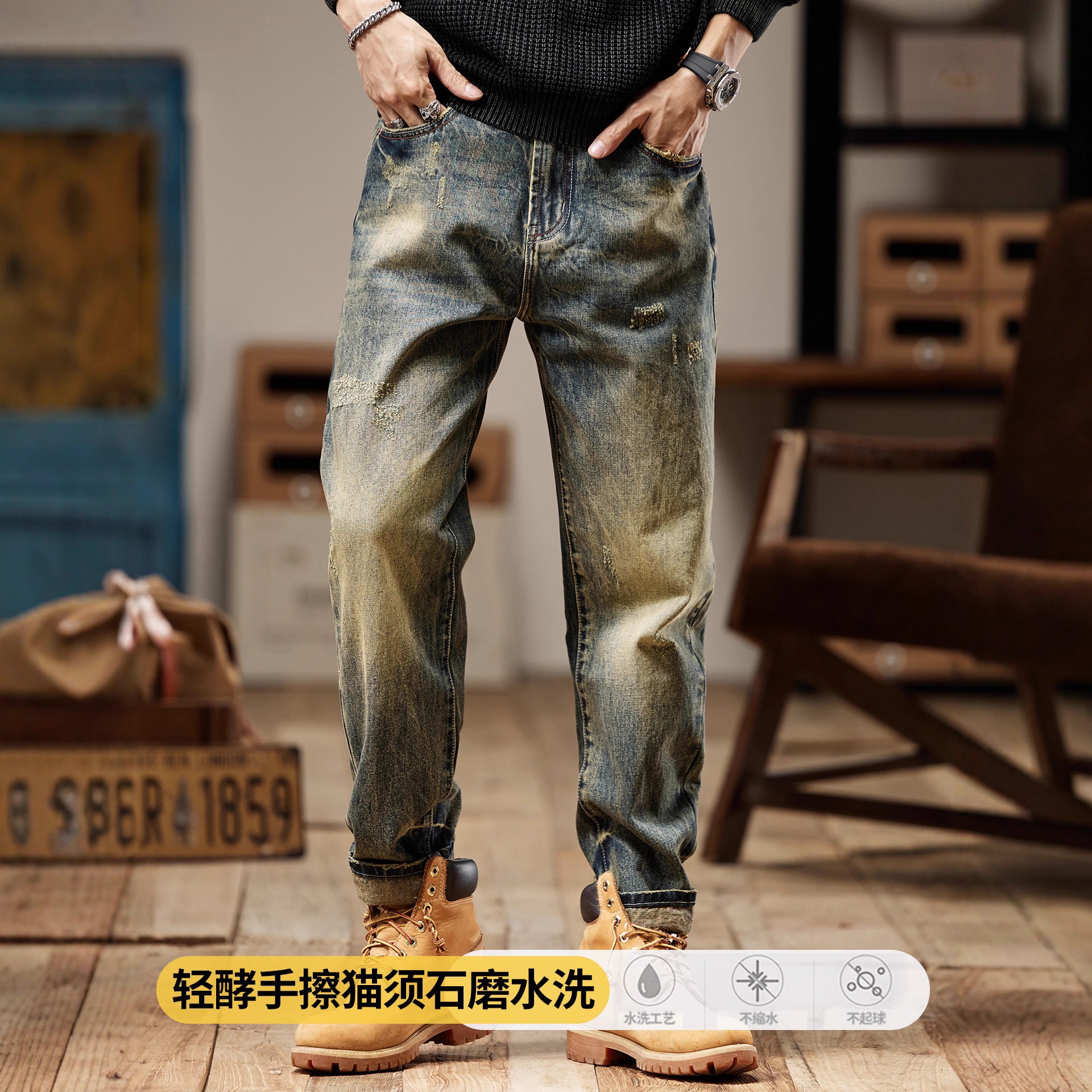 Vintage-Wash Relaxed Utility Denim