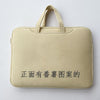 Sweet potato tote bag [with the trolley strap]