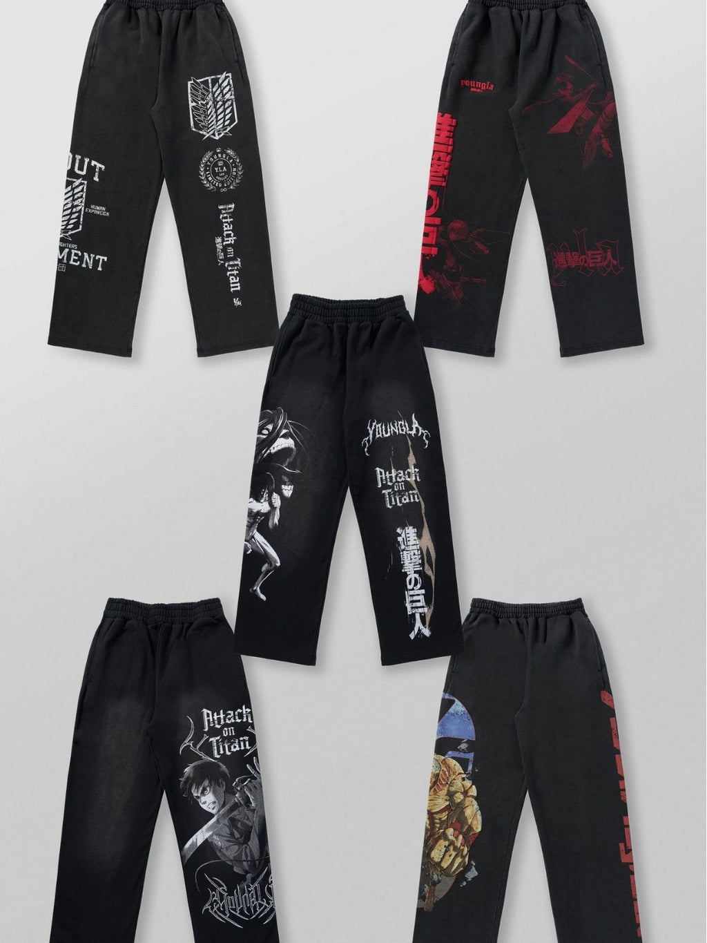 Attack on Titan Survey Corps Sweatpants