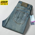 Heritage Denim Trousers