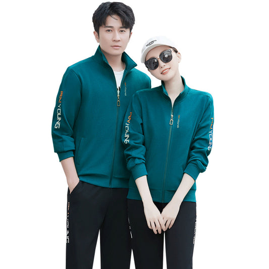 Casual Sportswear