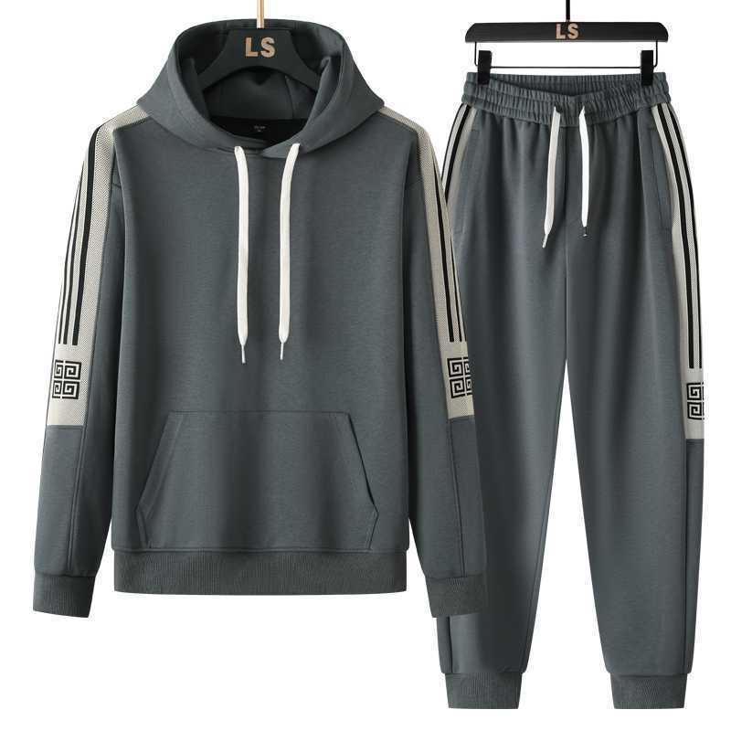 Sport-Stripe Hoodie Track Suit