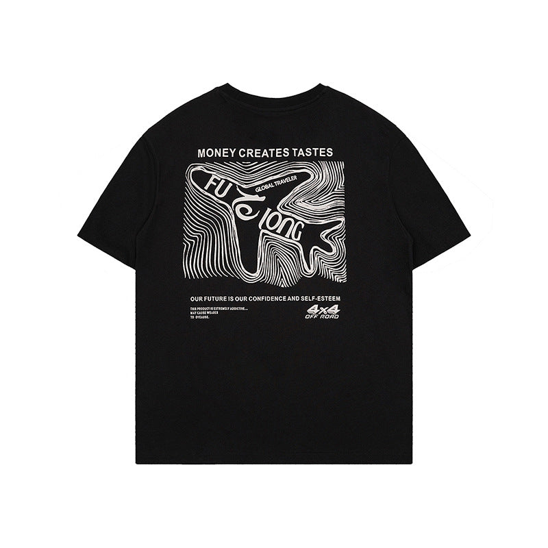 Flying Dragon T-Shirt