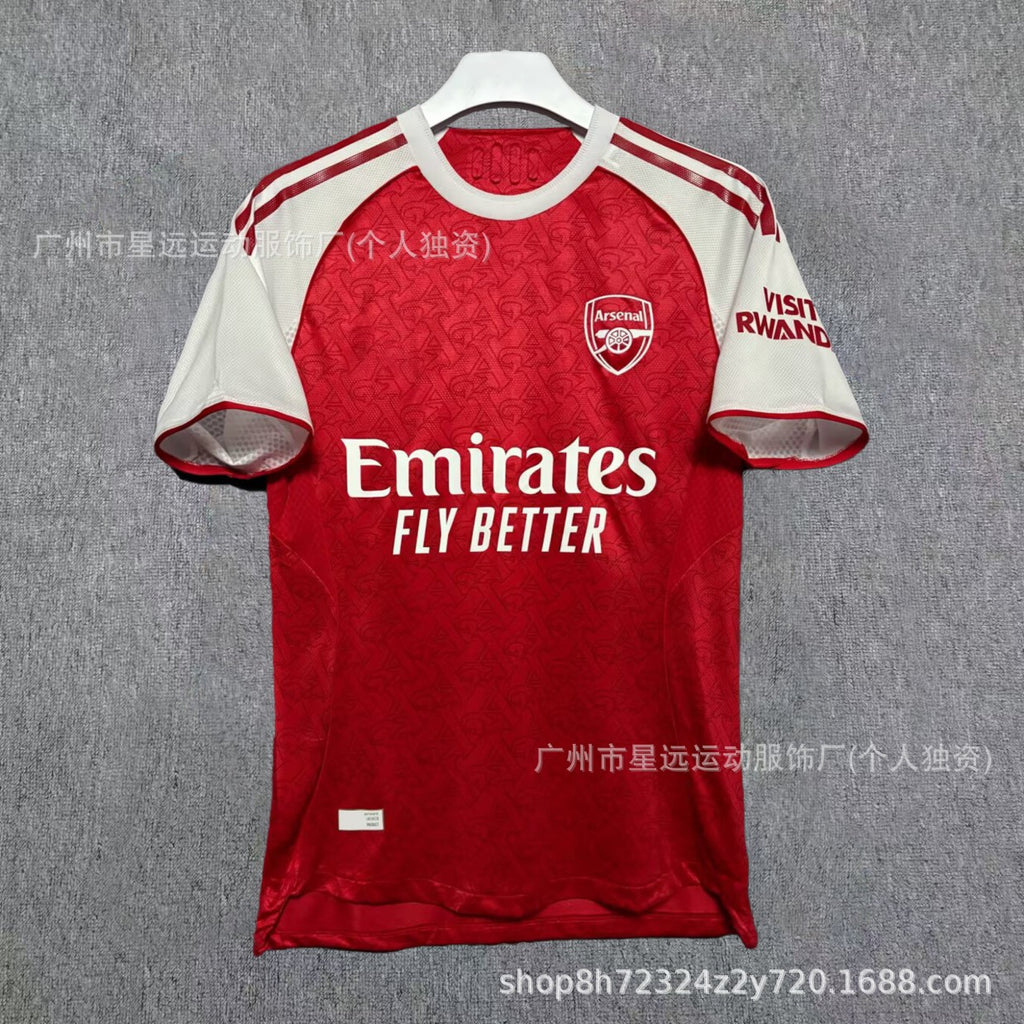 Arsenal Kit Set