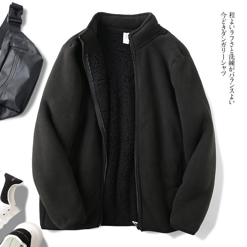 Men’s Dual-Layer Composite Fleece Jacket