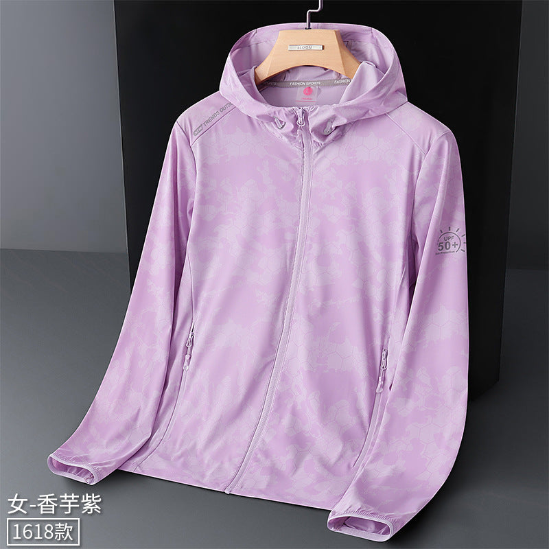 Sun-Protection Ice Silk Jacket