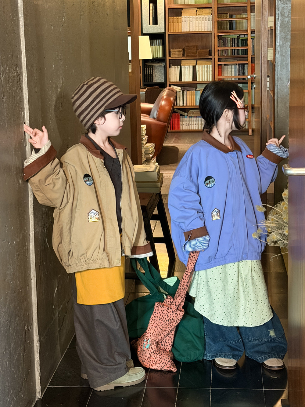 Kids' Color-Block Zip Jacket