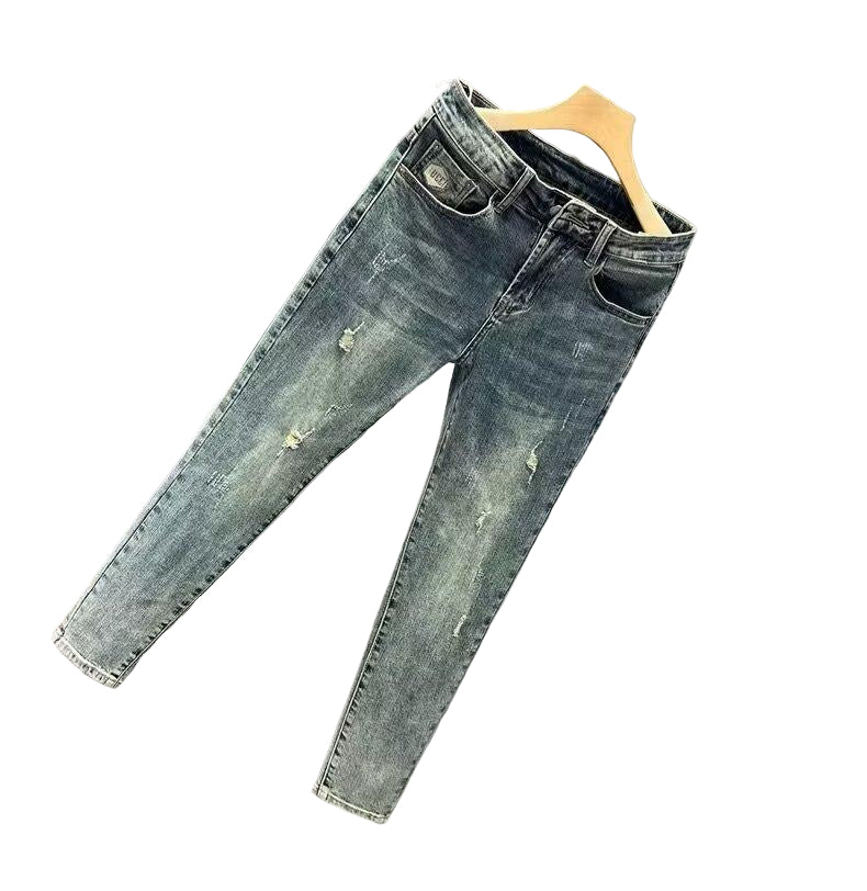 Slim-Fit Distressed Jeans