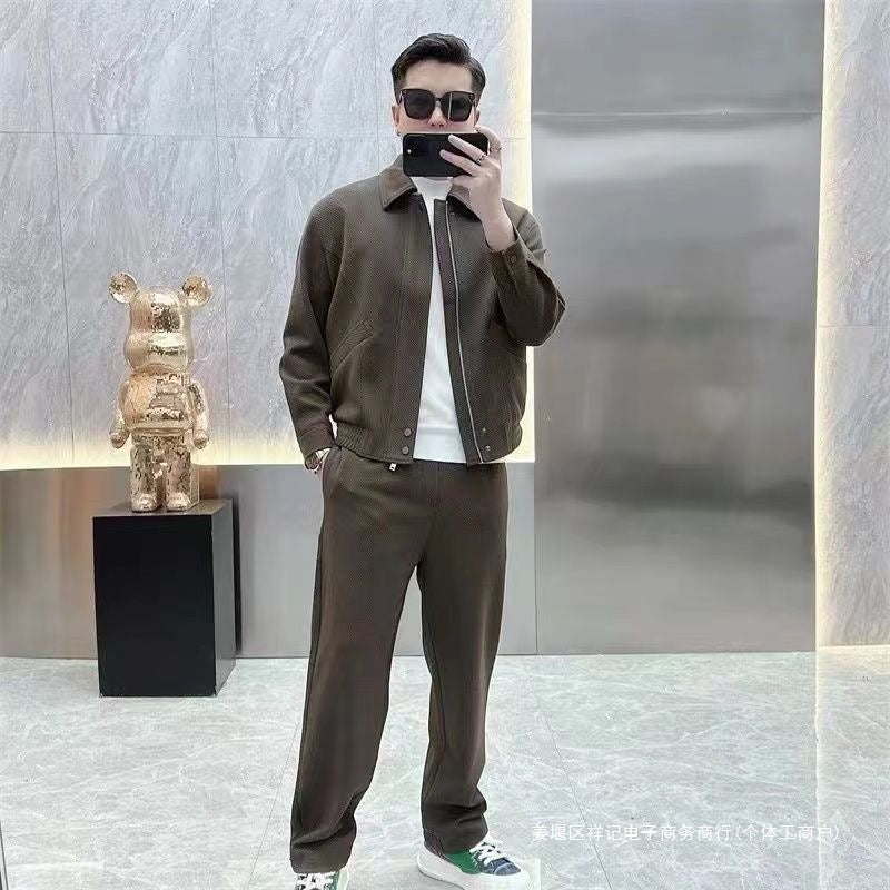 Urban Textured Harrington Set