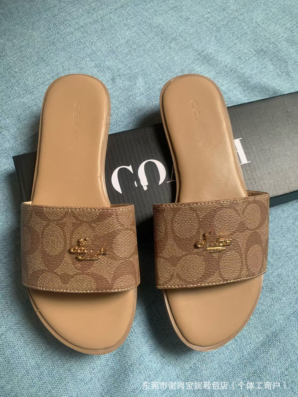 Fabric Slip-On Slides