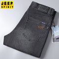 Stretch Denim Trousers